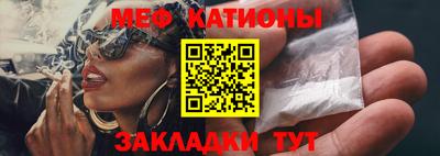 сатива Новозыбков