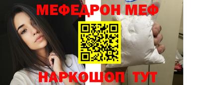 индика Нарткала