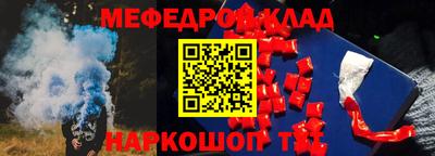 сатива Новозыбков