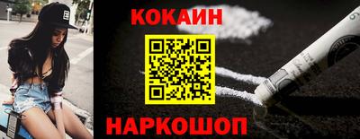 сатива Новозыбков