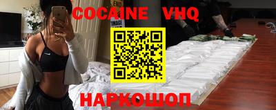 сатива Новозыбков