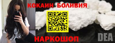 сатива Новозыбков