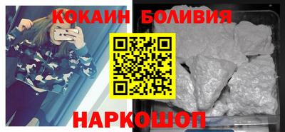 экстази Нальчик