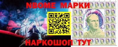 гидропоника Наро-Фоминск