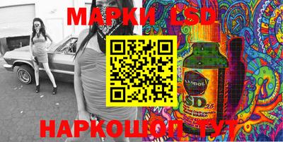 сатива Новозыбков