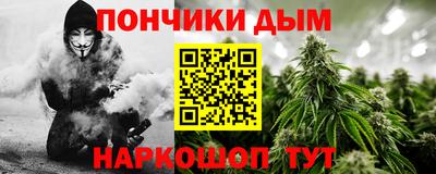 индика Нарткала
