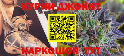 экстази Нальчик
