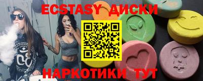 сатива Новозыбков