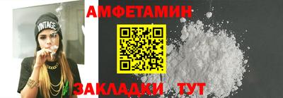 гидропоника Наро-Фоминск
