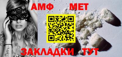 бутират Новодвинск