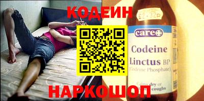 индика Нарткала