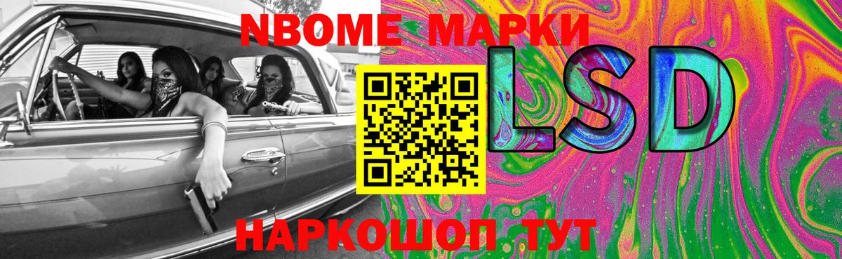 Югорск  мега как зайти  Вход с VPN  ЛСД экстази кислота  LSD-25 экстази кислота 